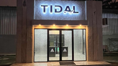Tidal Sports Center Cileungsi